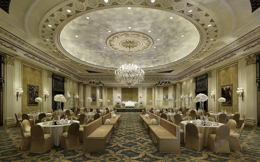 Le Meridien אל חובר מראה חיצוני תמונה The Imperial Hall